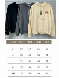 Picture of Dior Hoodies _SKUDiorS-XXL7ctn0910534